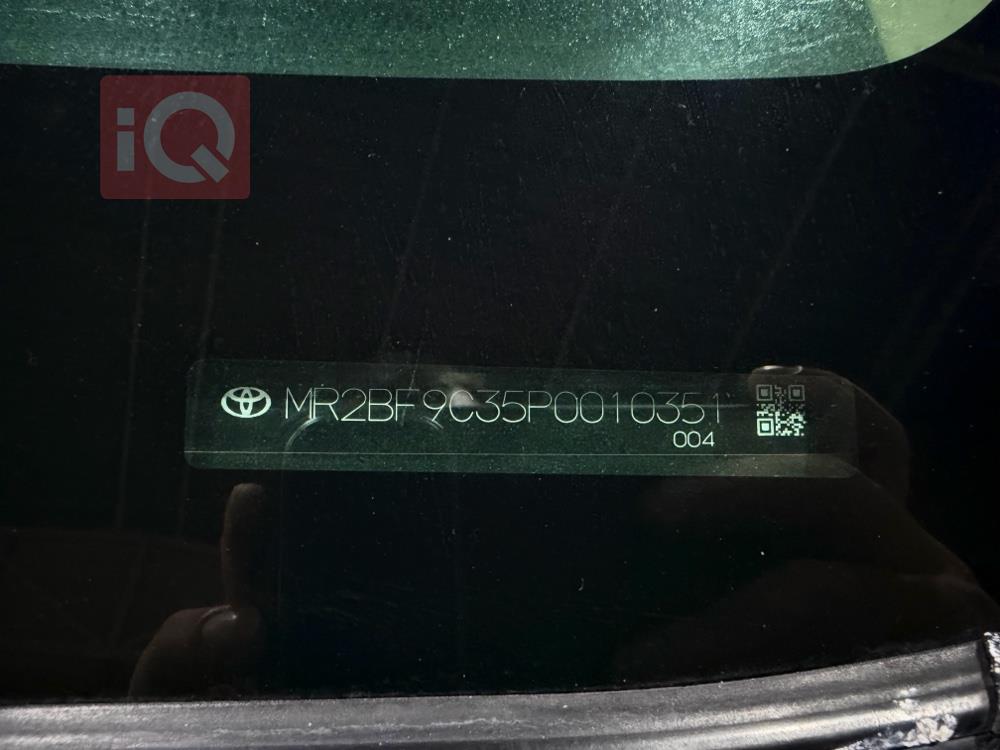 تويوتا يارس